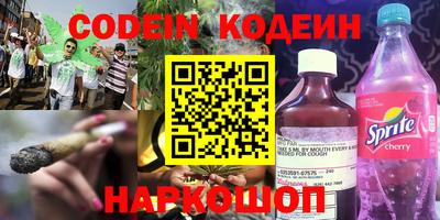 mdma Моздок