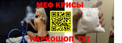 скорость Можга