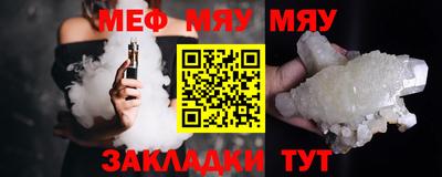mdma Моздок