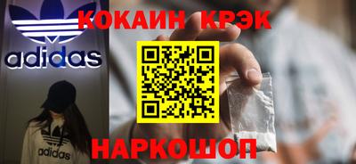 прущие грибы Можайск