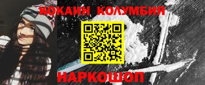 скорость Можга