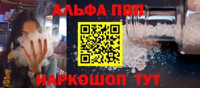 прущие грибы Можайск