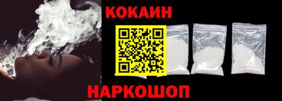 скорость Можга