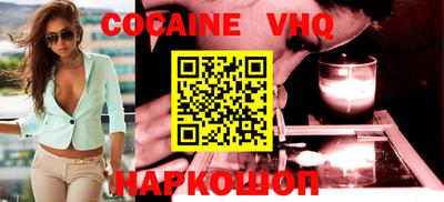 скорость Можга