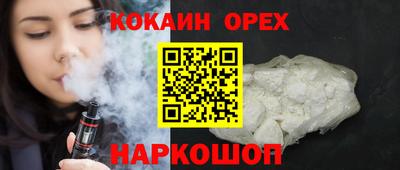 mdma Моздок