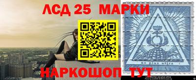 mdma Моздок