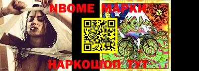 скорость Можга