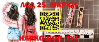 прущие грибы Можайск