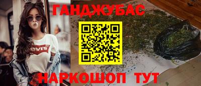 скорость Можга