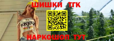 скорость Можга