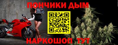 скорость Можга