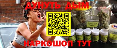 прущие грибы Можайск