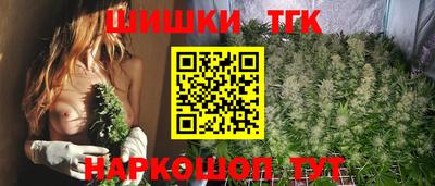 скорость Можга