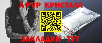 прущие грибы Можайск