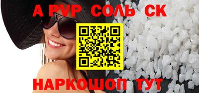 скорость Можга