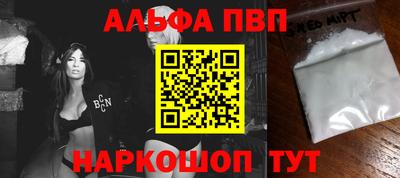 mdma Моздок