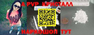 mdma Моздок