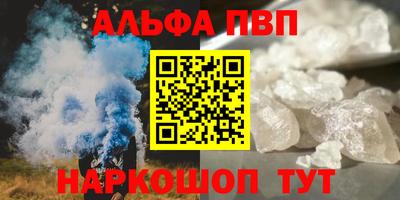 прущие грибы Можайск