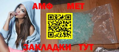 mdma Моздок