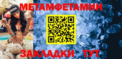 прущие грибы Можайск