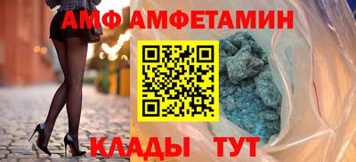 скорость Можга