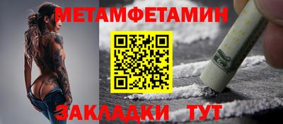 прущие грибы Можайск