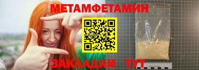 mdma Моздок