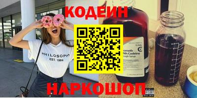 скорость Можга