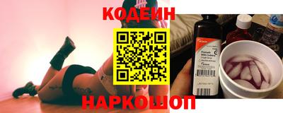 mdma Моздок