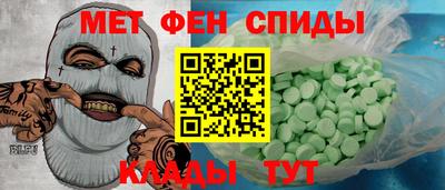 скорость Можга