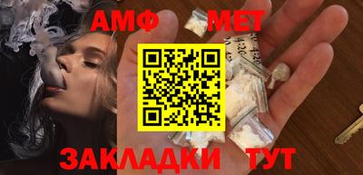 mdma Моздок