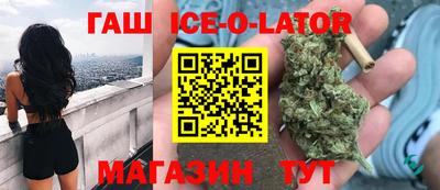 mdma Моздок