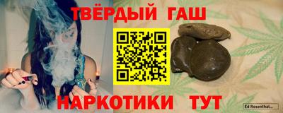 прущие грибы Можайск