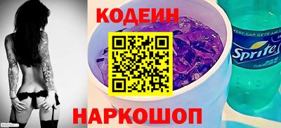 mdma Моздок