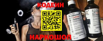 скорость Можга