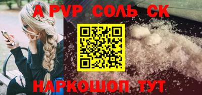 прущие грибы Можайск