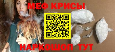 скорость Можга