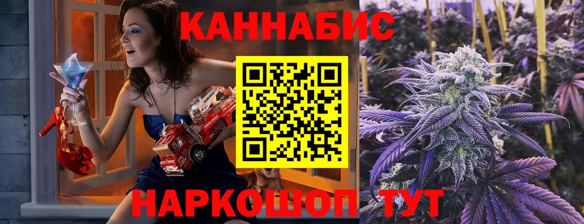 Тара  Бошки марихуана SATIVA & INDICA  Бошки марихуана Amnesia  МАРИХУАНА LSD WEED  Вход с VPN  Конопля марихуана 